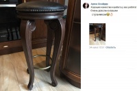 ����� �������, �. ������