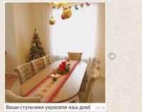 ������� ��������, ������ ����� ��� ��������