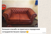 ����� ������ � ����������� ����