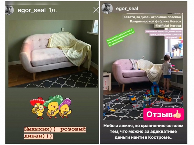 ���� �������, ����� � ��������� 