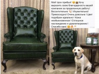 ���������, �. �����-���������
