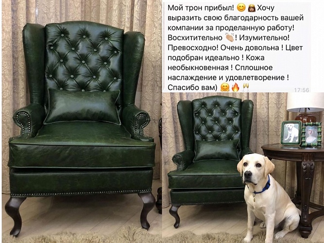 ���������, �. �����-���������