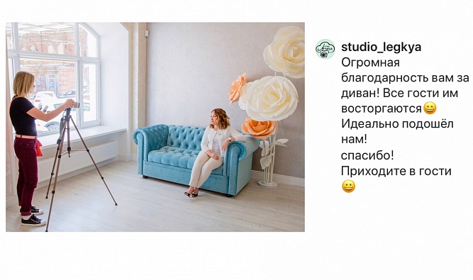��������� ˸����, �������������� ���������� "˸����" (�.������ ��������)