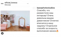 ���������� BASE (�.������)