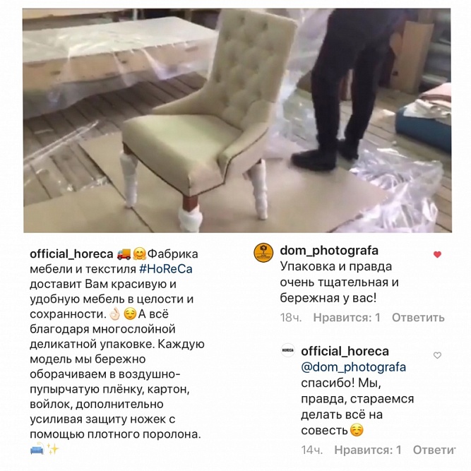 �����  � ��������� � �������� �������� ������