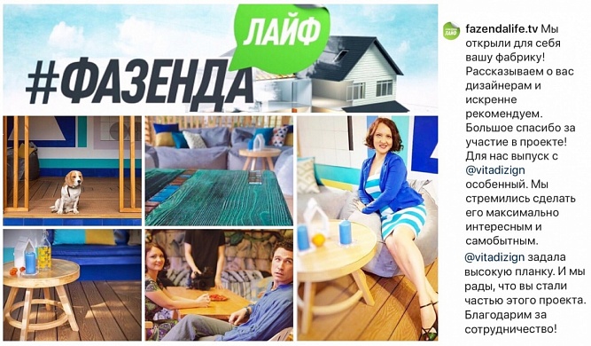 ������������� ��������� "������� ����"
