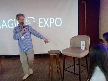 �������� ��������� ������� MAGIR-EXPO, �. ��������, 18.05.2018